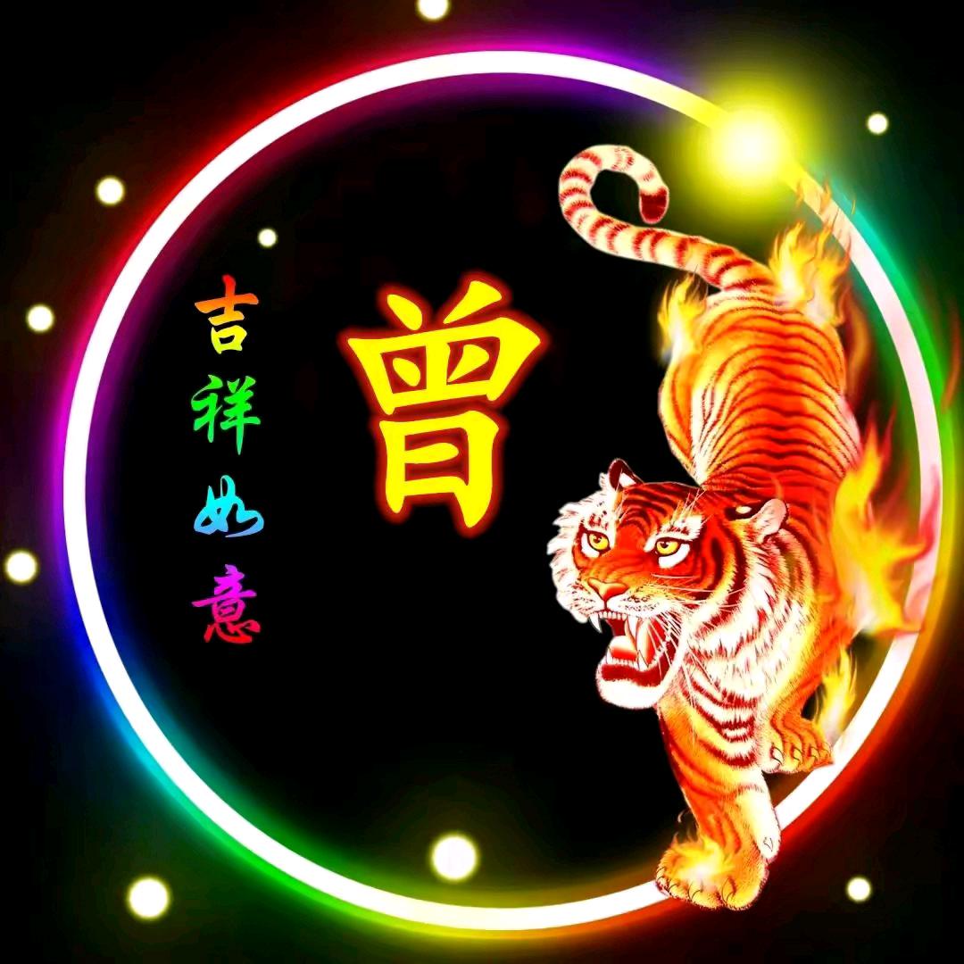 总厨锋哥
