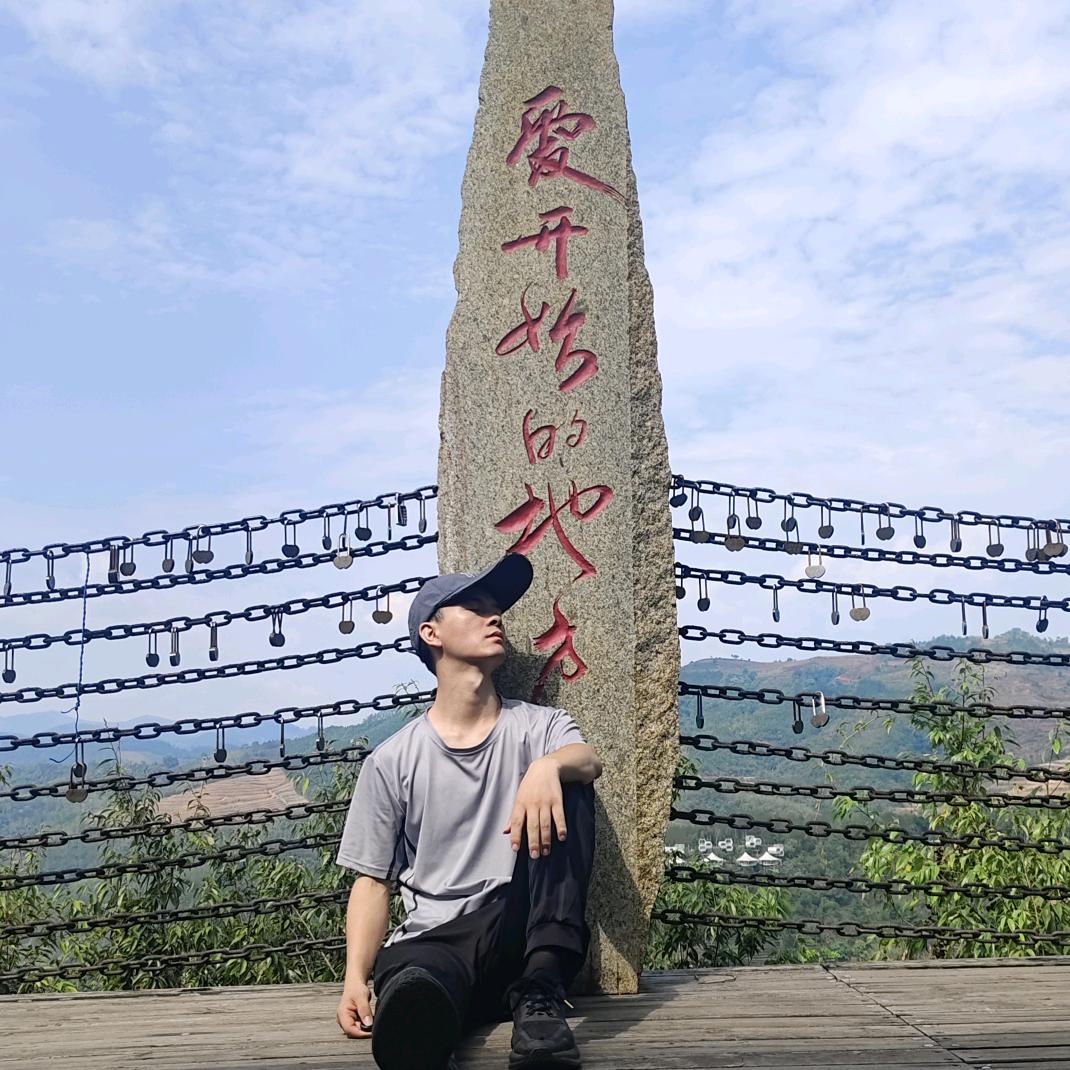 星火游曳(自驾游)