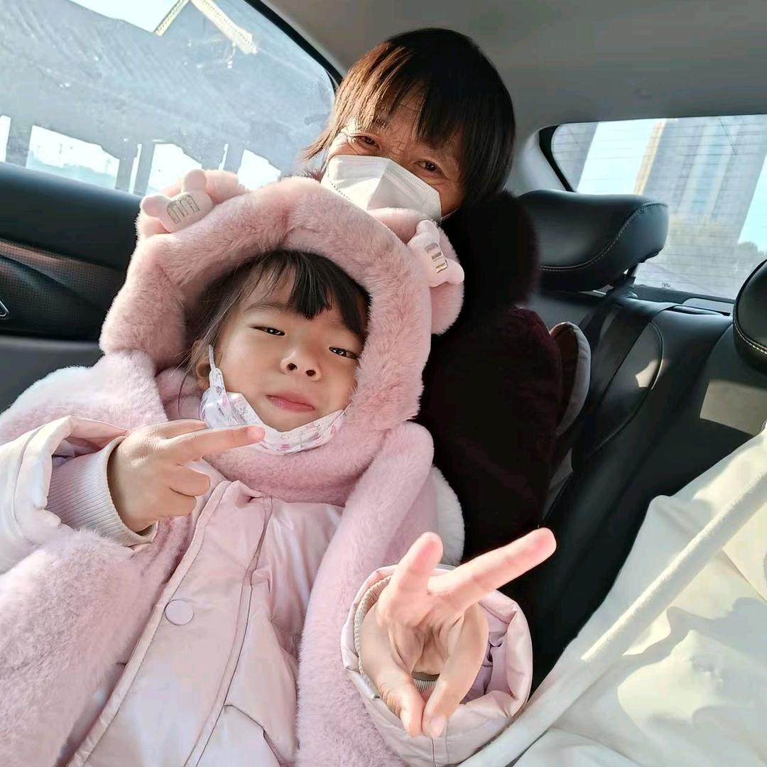 孔七妹