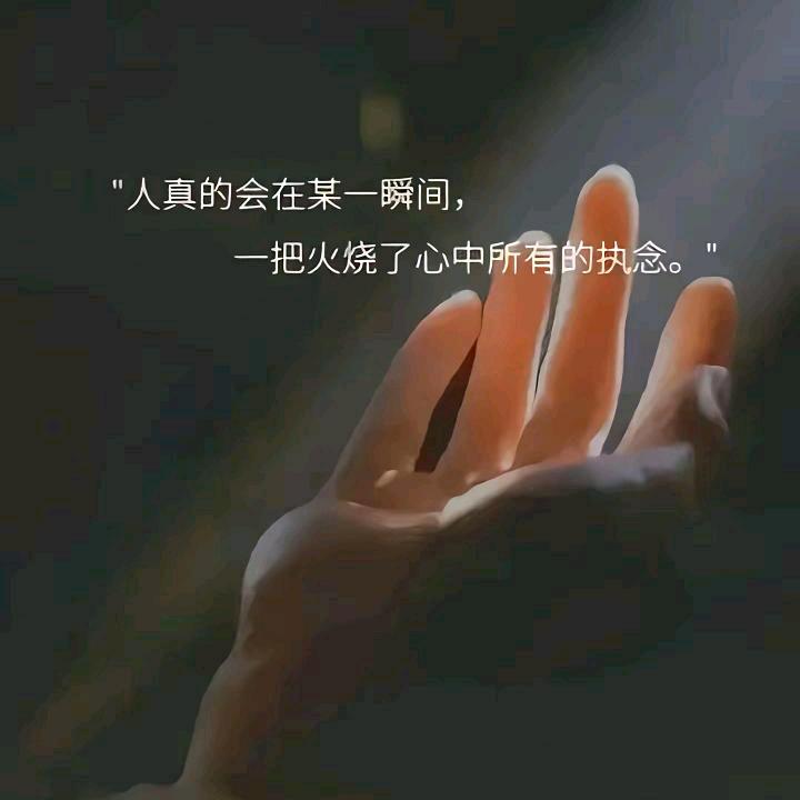 忕(,,•́ . •̀,,)佪☀️