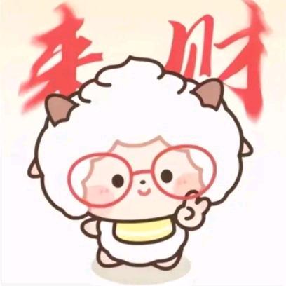 游日湖
