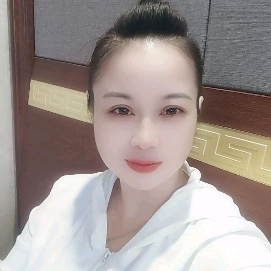 如平