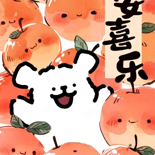 。。。。。。
