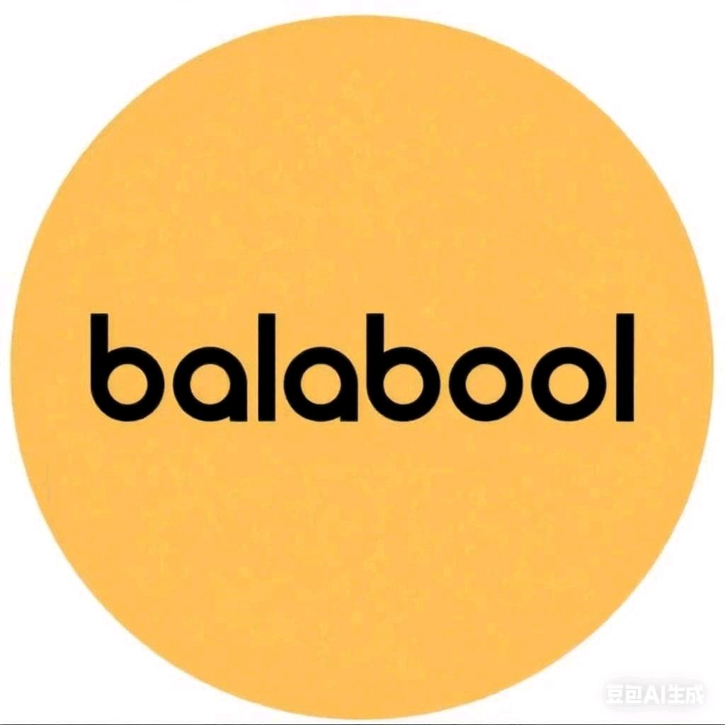Bala巴拉布尔童装供应链