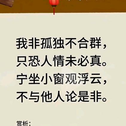 茶缘