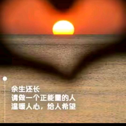 万事如意
