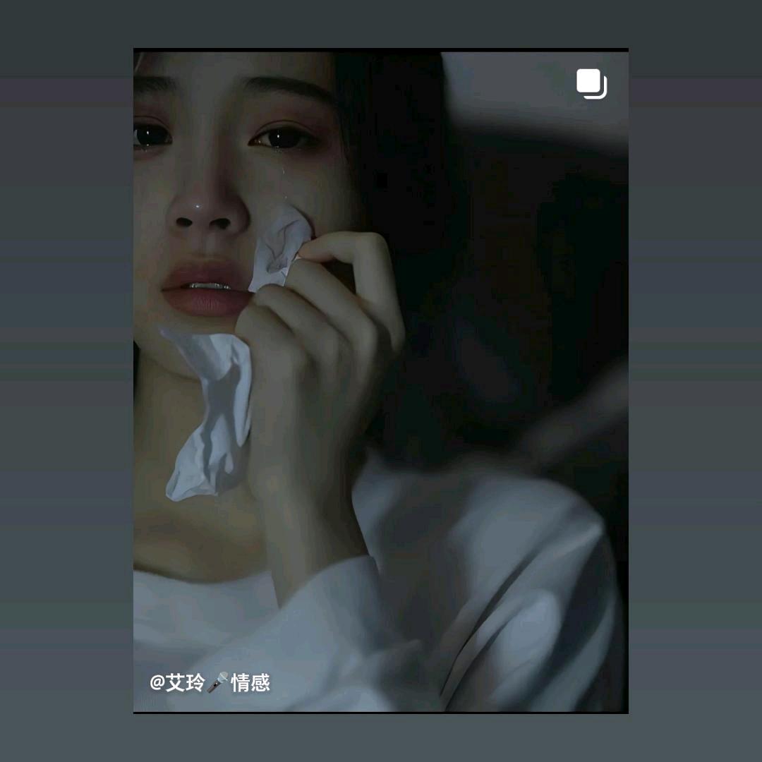 依然2