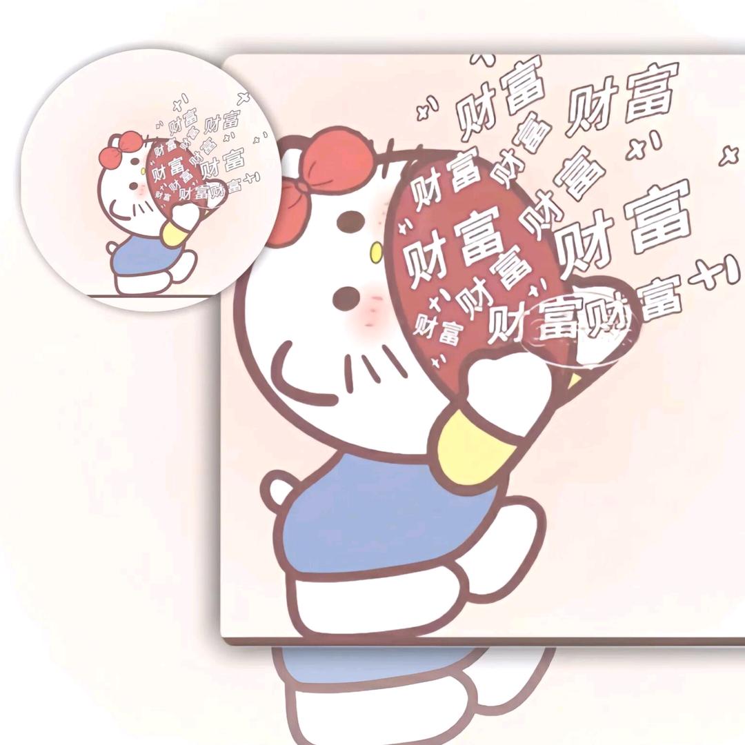y喽敏