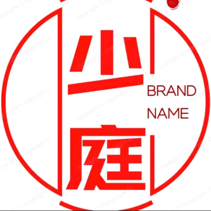 小沙江特产