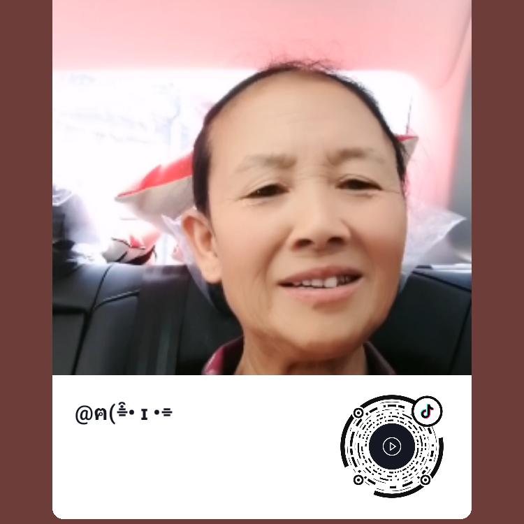 ฅ(⌯͒• ɪ •⌯