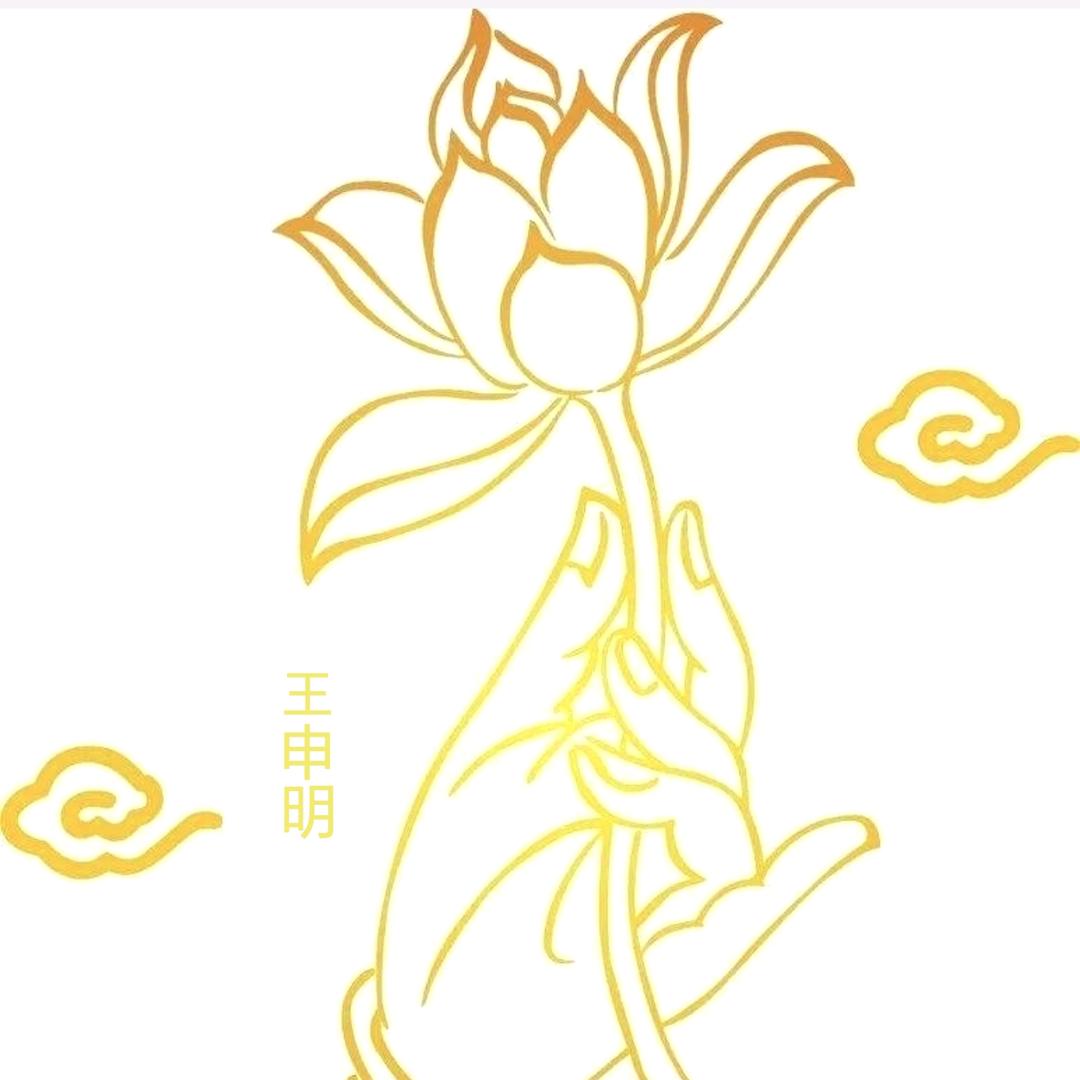 定国安民🇨🇳和谐家园🌍