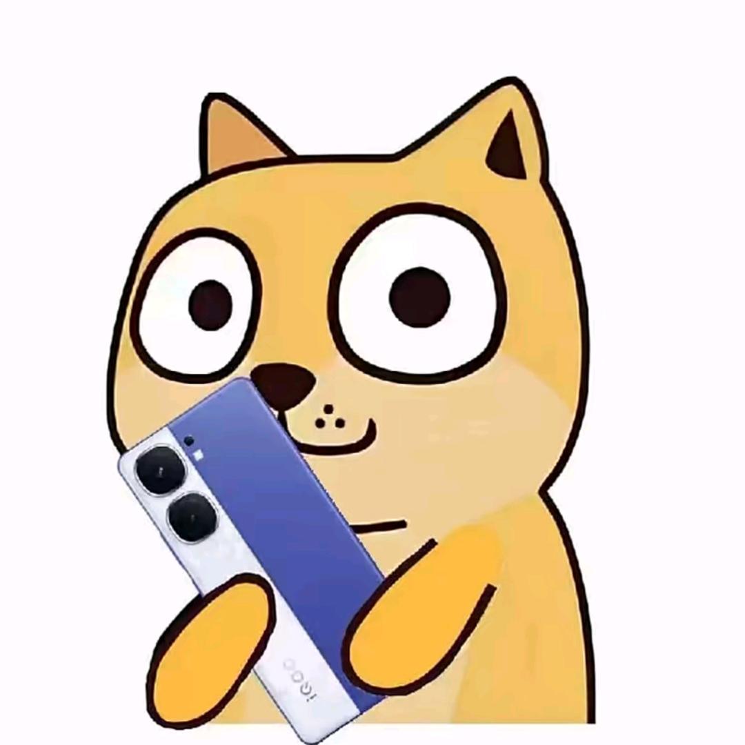 可惜