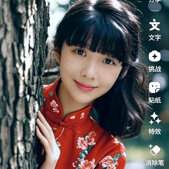 雪⛳️⛳️⛳️⛳️⛳️⛳️