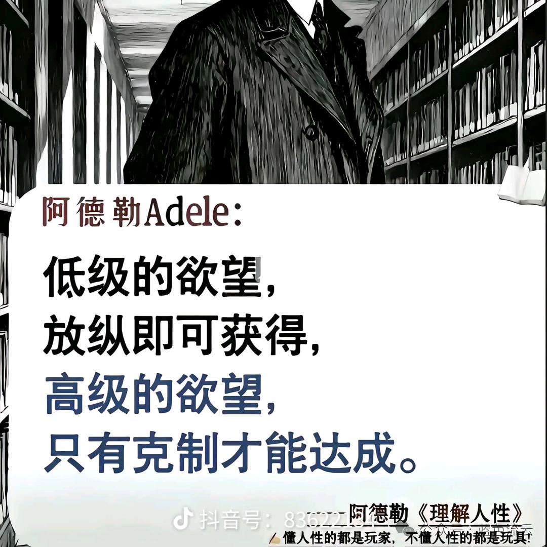 万里独行田伯光