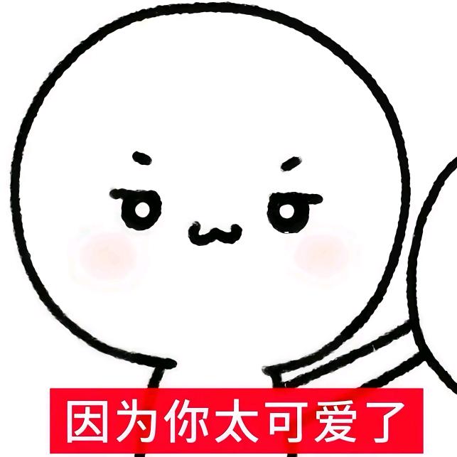 零距离