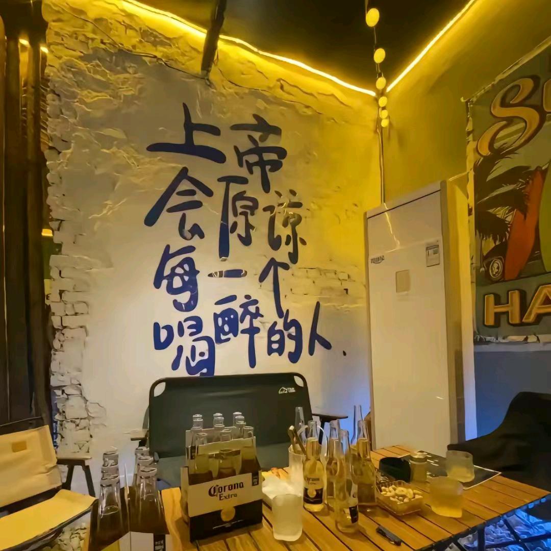 王金河