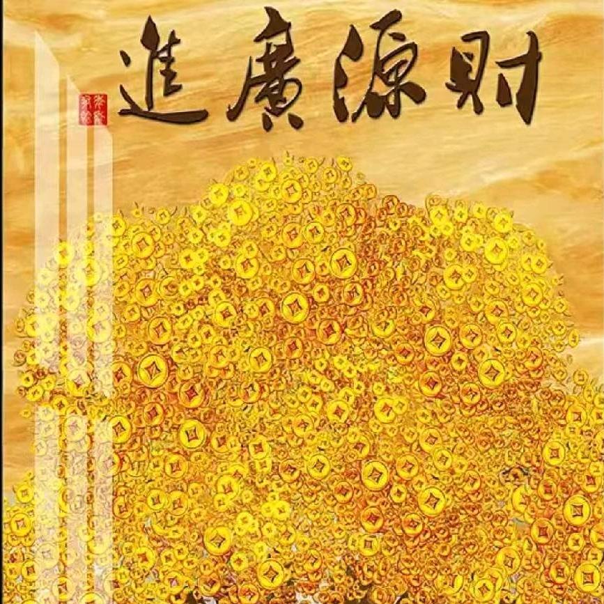 园腾