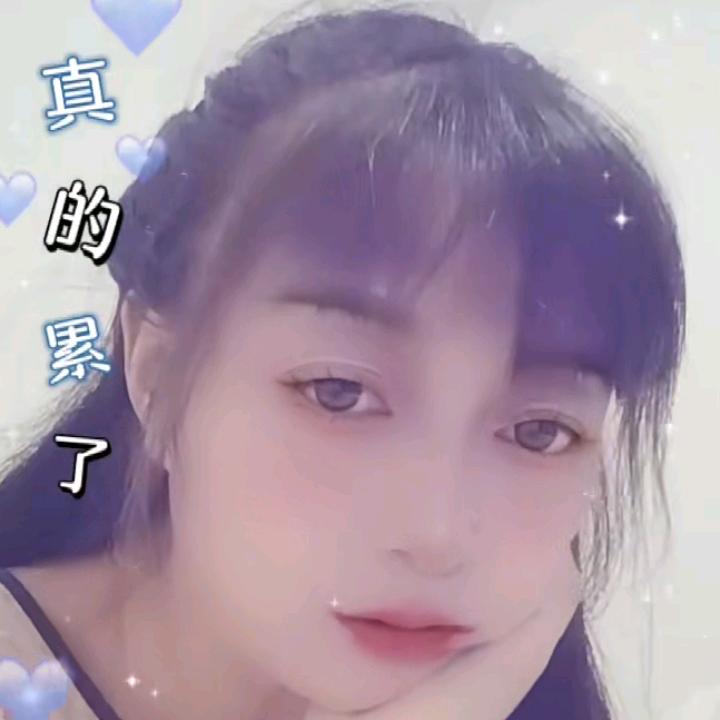 (^_^)ノ心痛(^0^)/谁懂