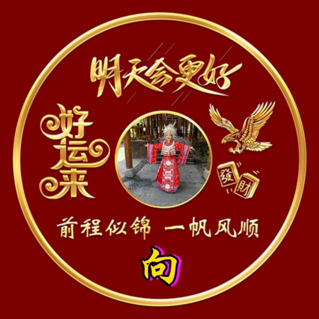 @俊