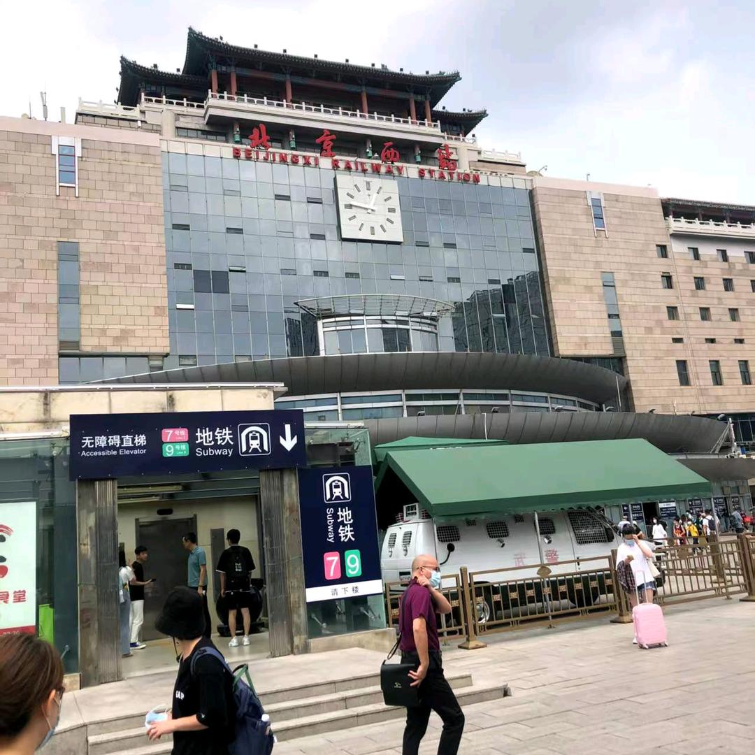 我是一个流浪人。