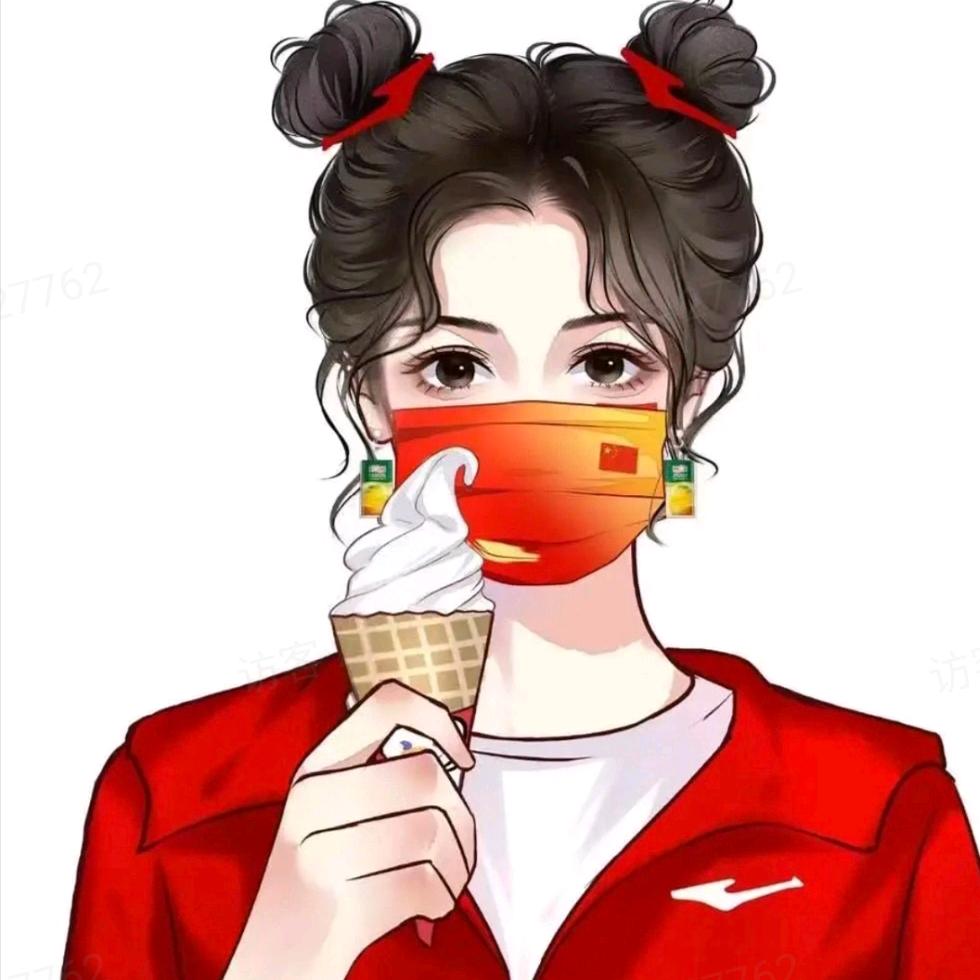 阿囍(甄选好物)