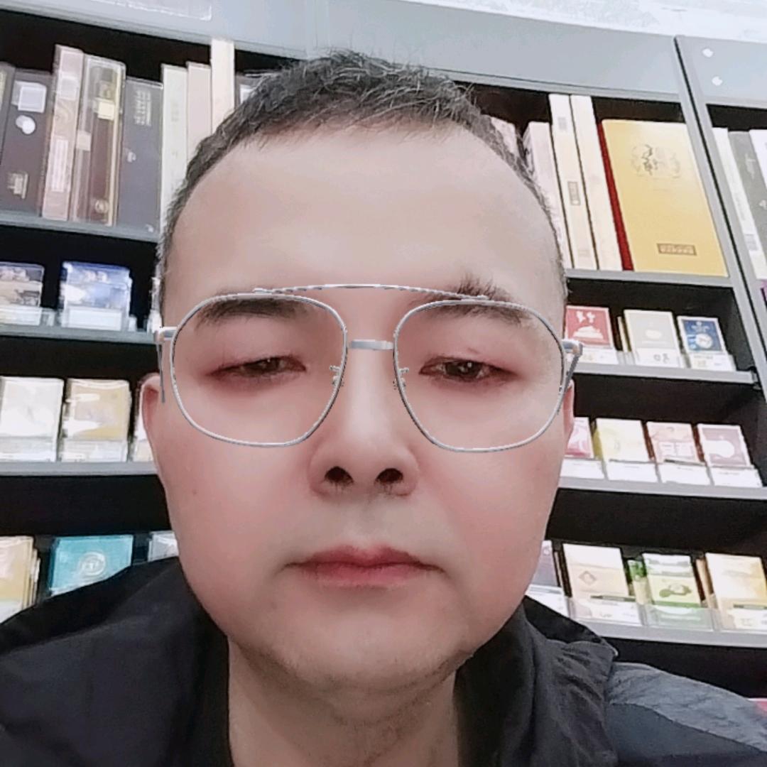 好人一生平安！