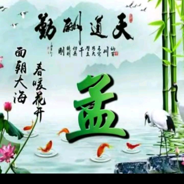 @等你等了那么久…