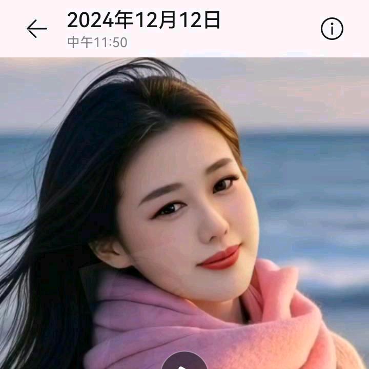 羊肉汤馆老板娘🍓