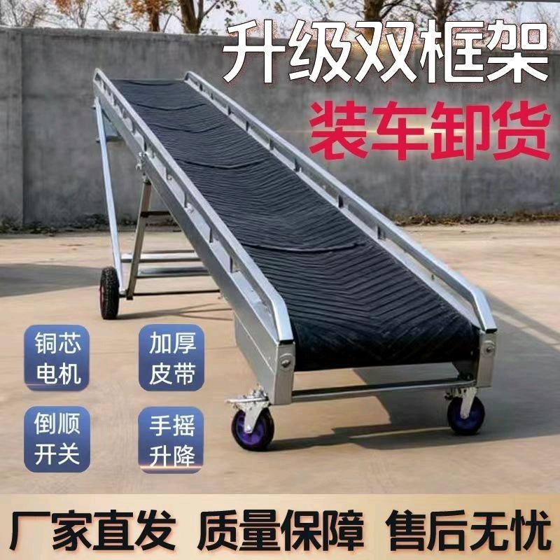 商丘捷诚机械设备精选店