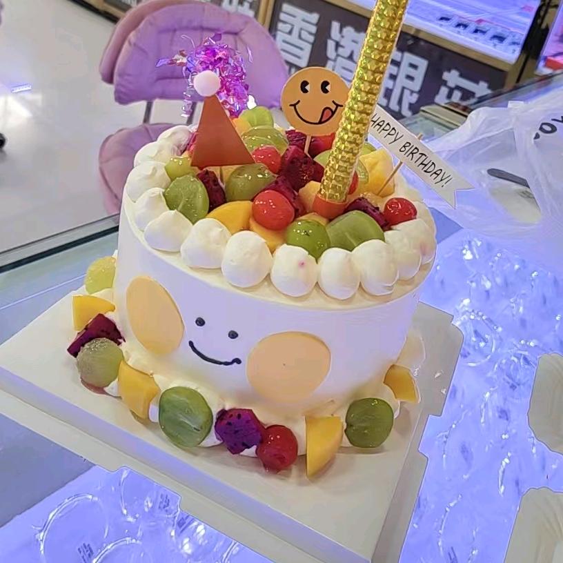 天天开心😊