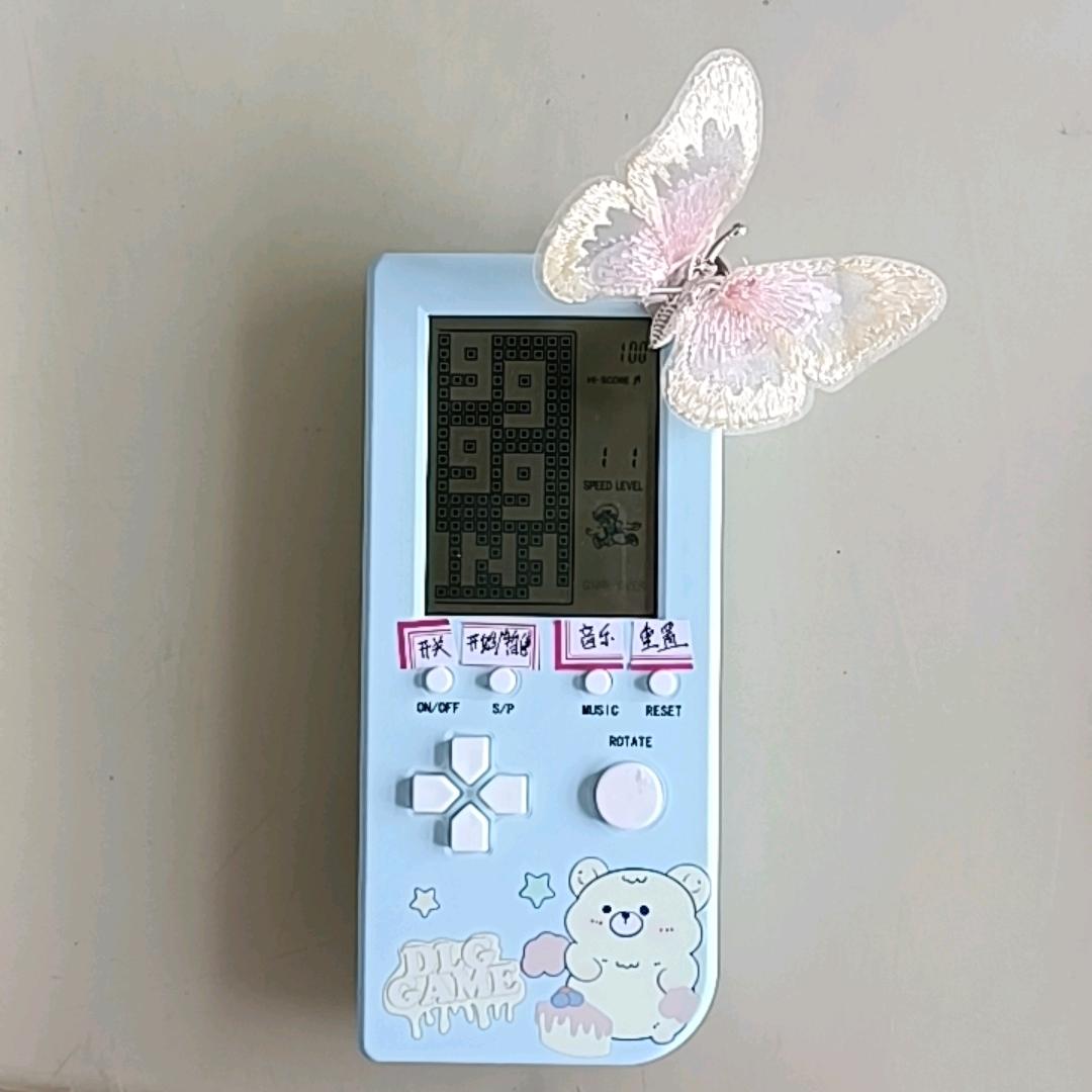 小福蝶