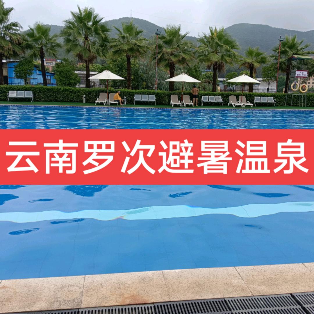 小熊（首播）