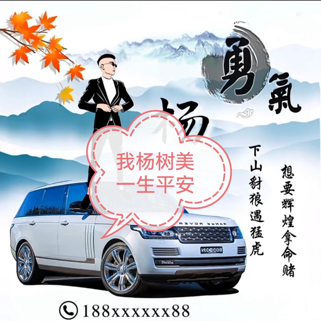 🌞☀阳光下的回忆