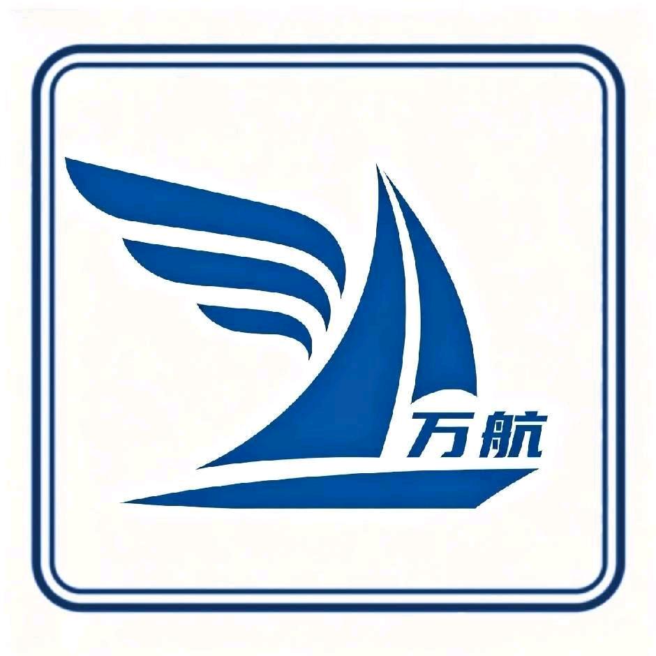 芜湖万航网约车～老表