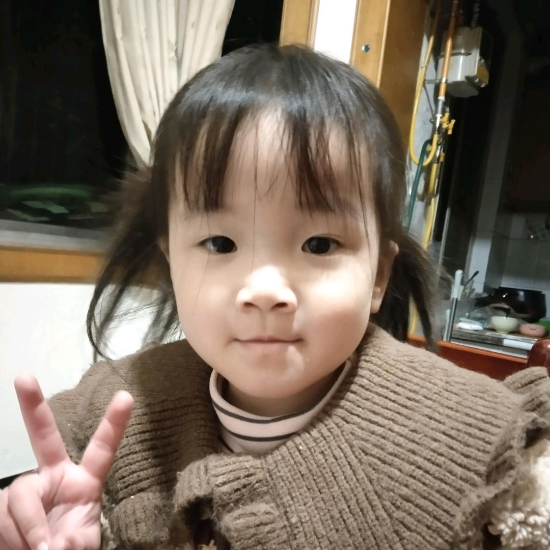 你是我的小可爱头像