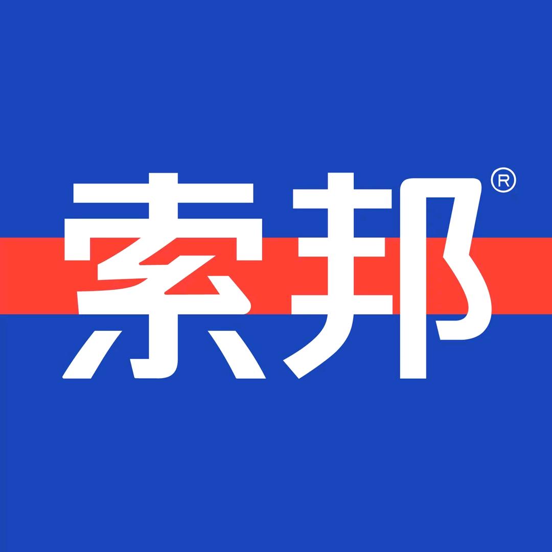 索邦家居旗舰店