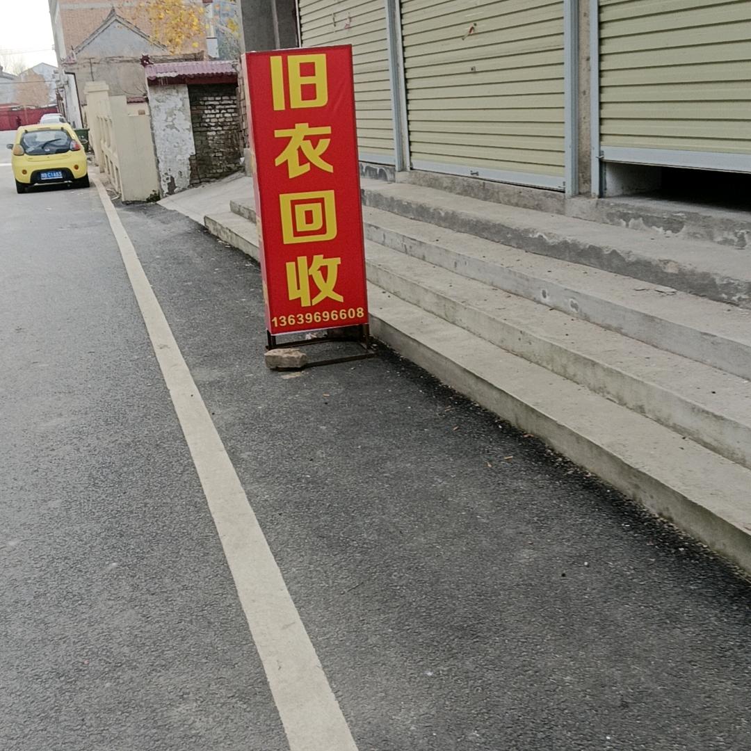 广州一手货源