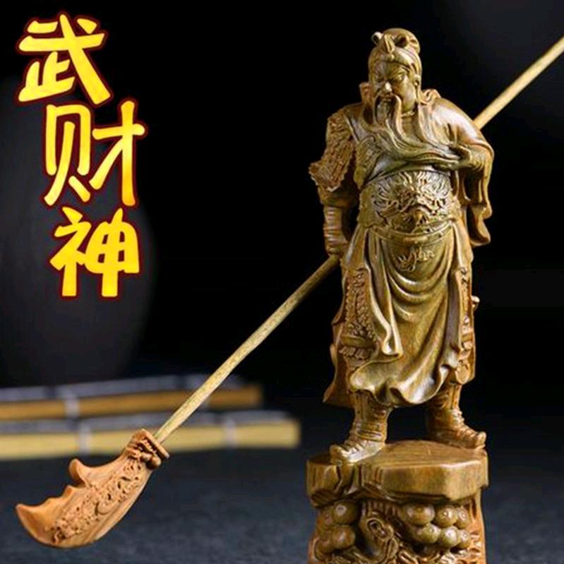 清汤寡水