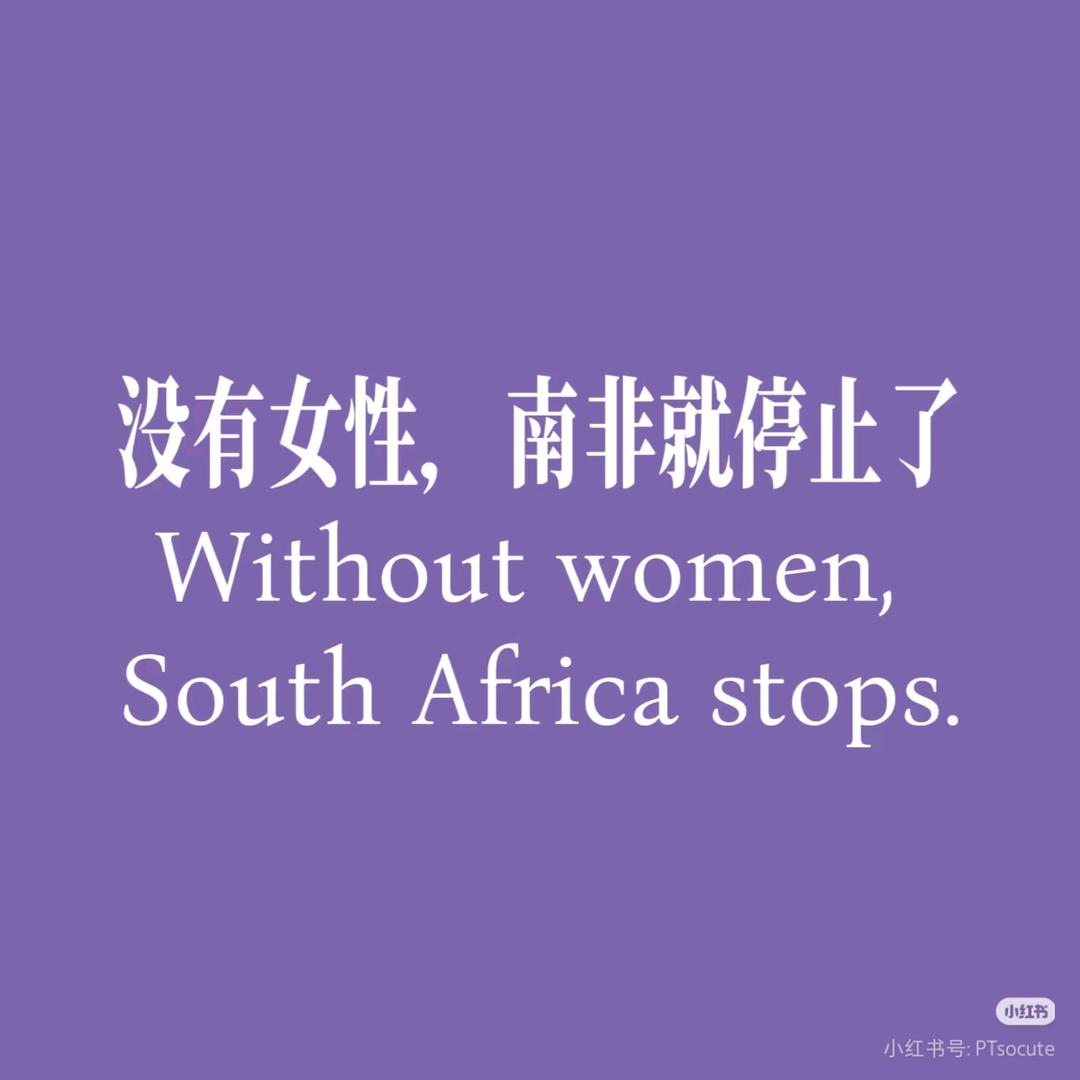 萝卜（骂我的都拉不出屎）