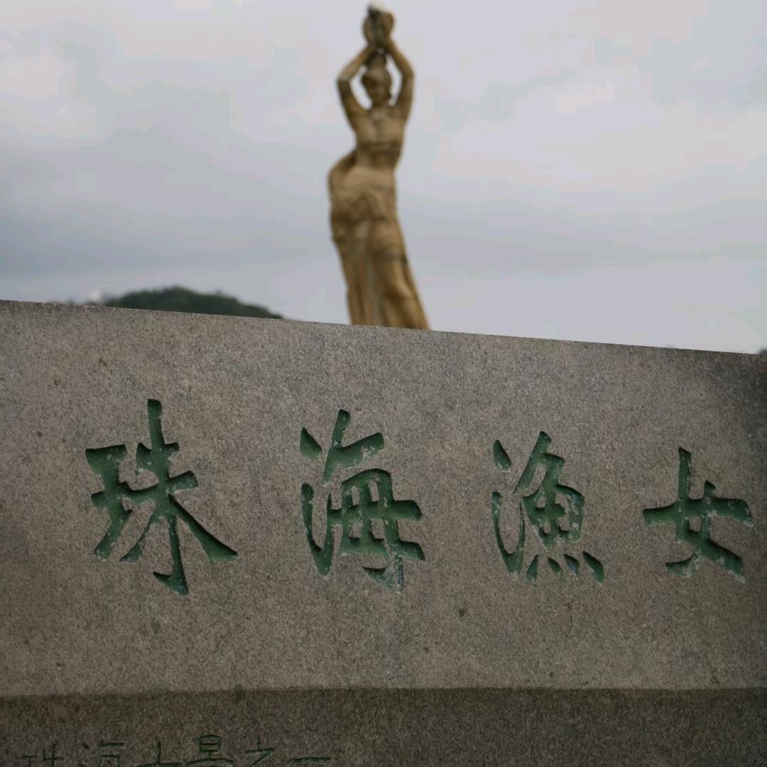 💞日久ღ᭄见任心ঞ᭄༊