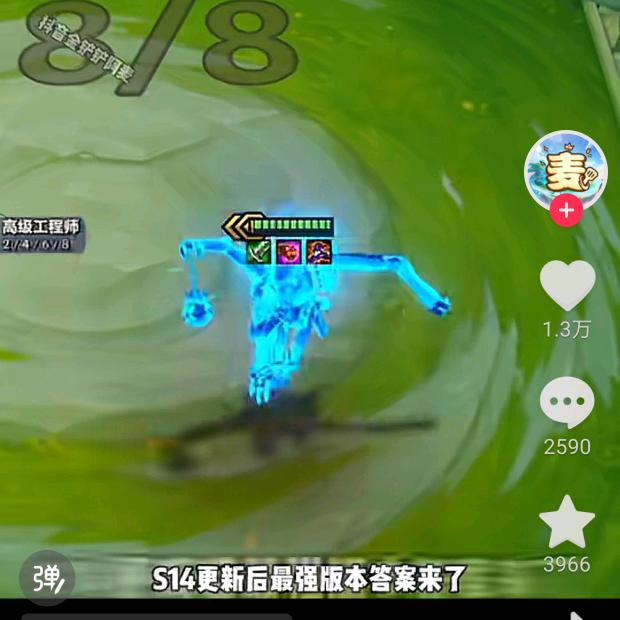 小风有点儿凉