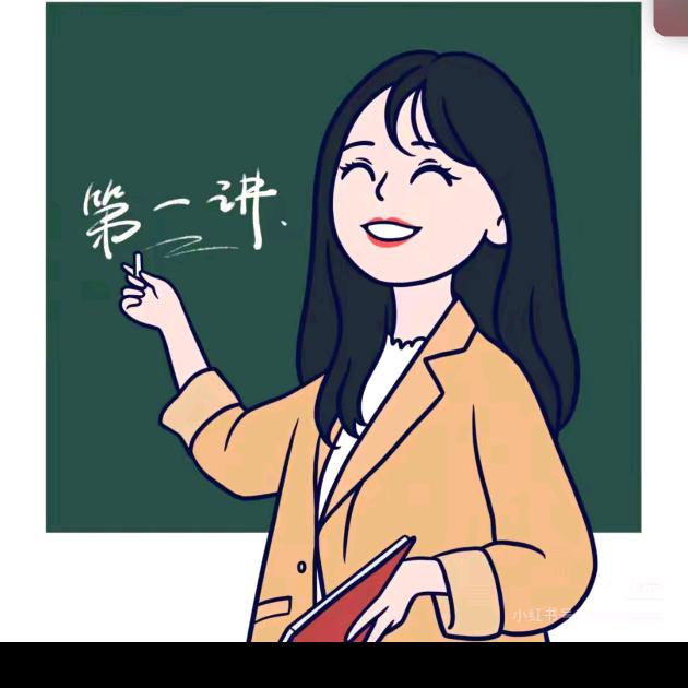 合肥中考规划（小号）