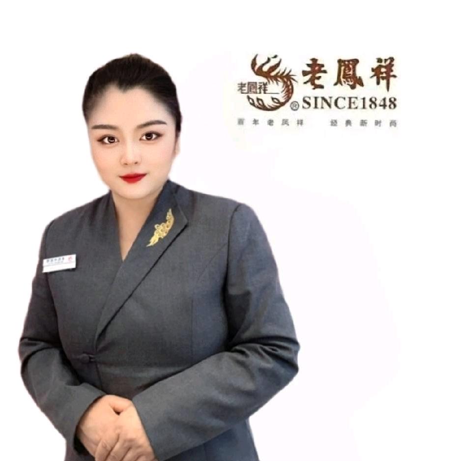 任丘蕾莎店小丽