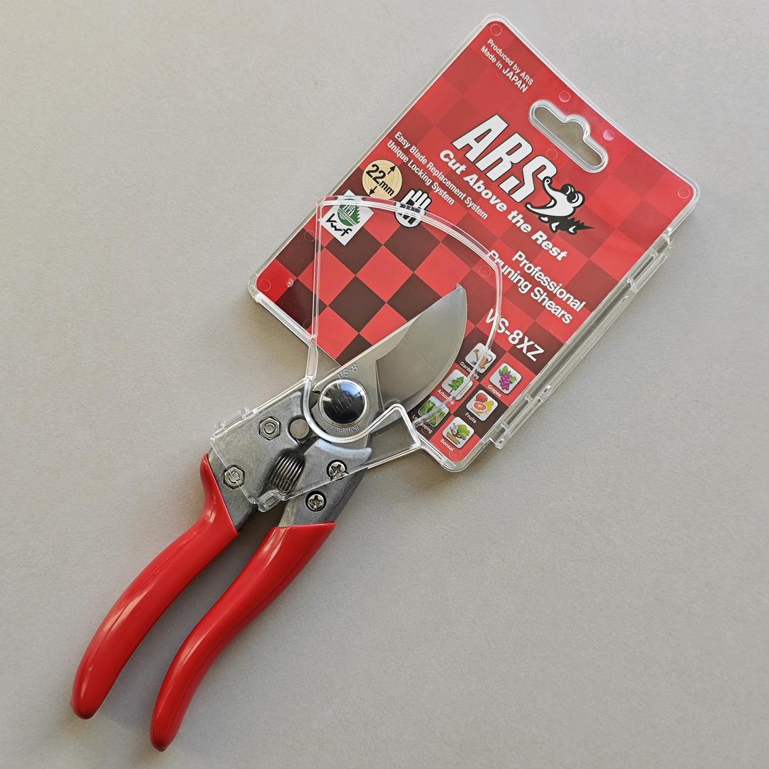 景升园林销售部