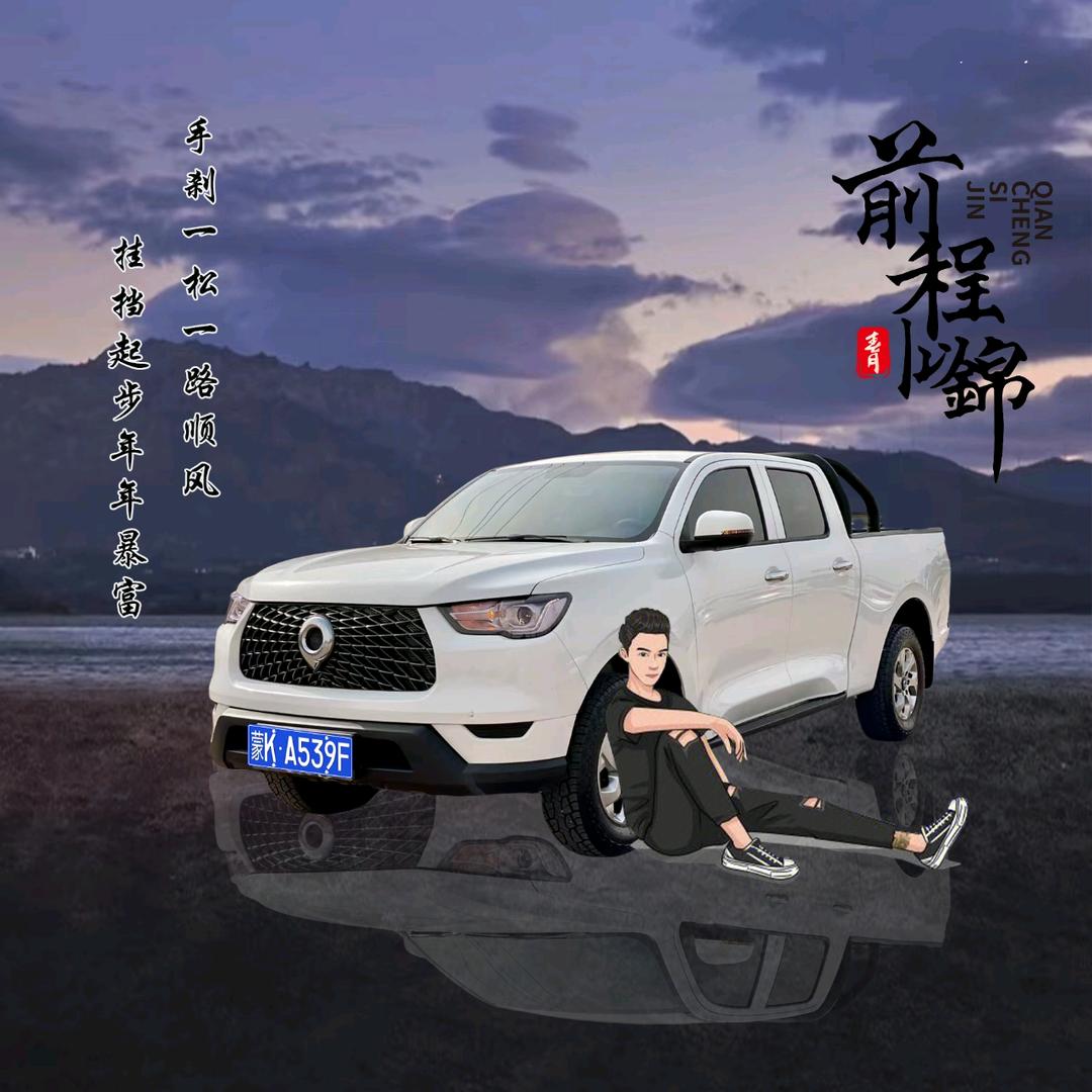 锦航工程机械租赁