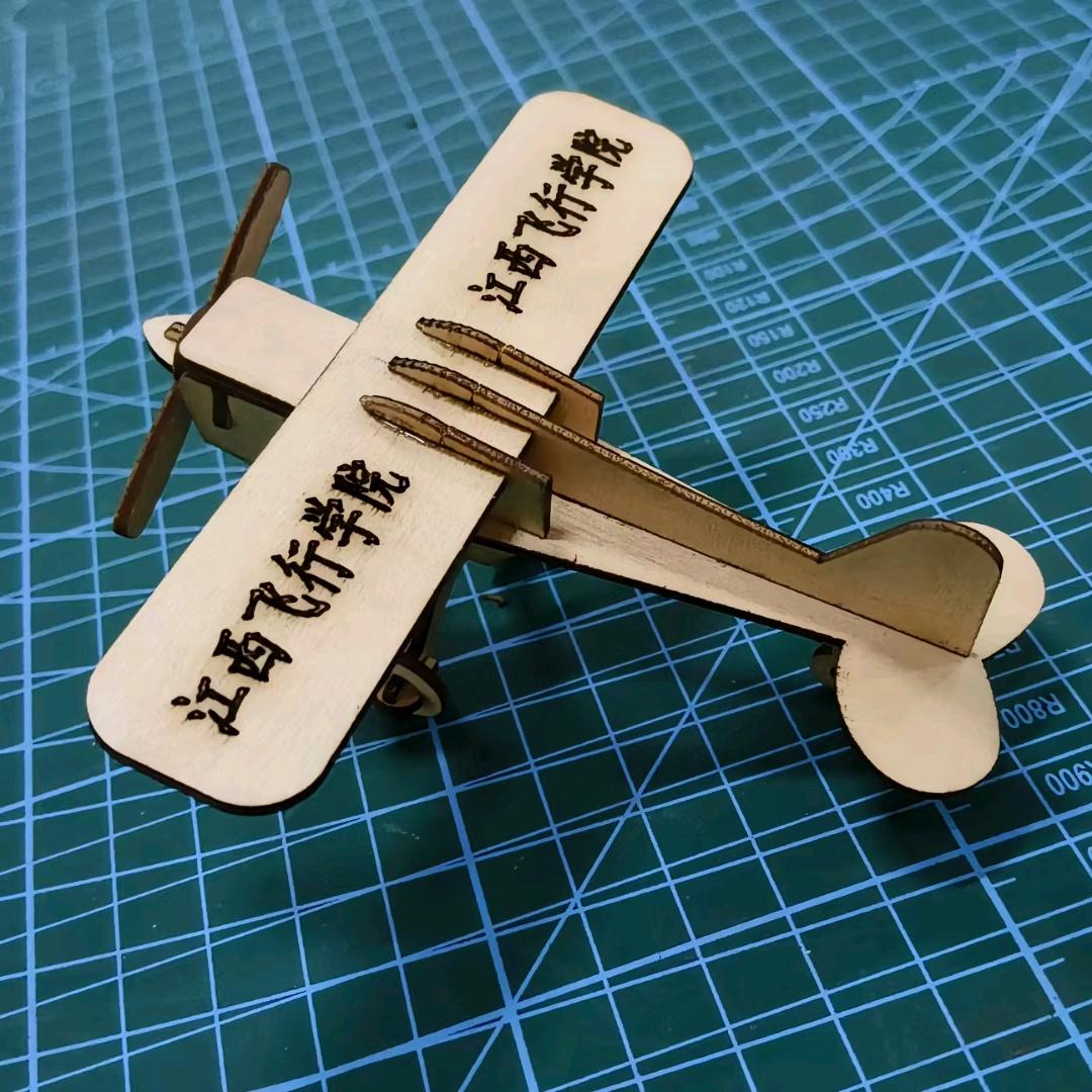 江西飞行学院小吴学长
