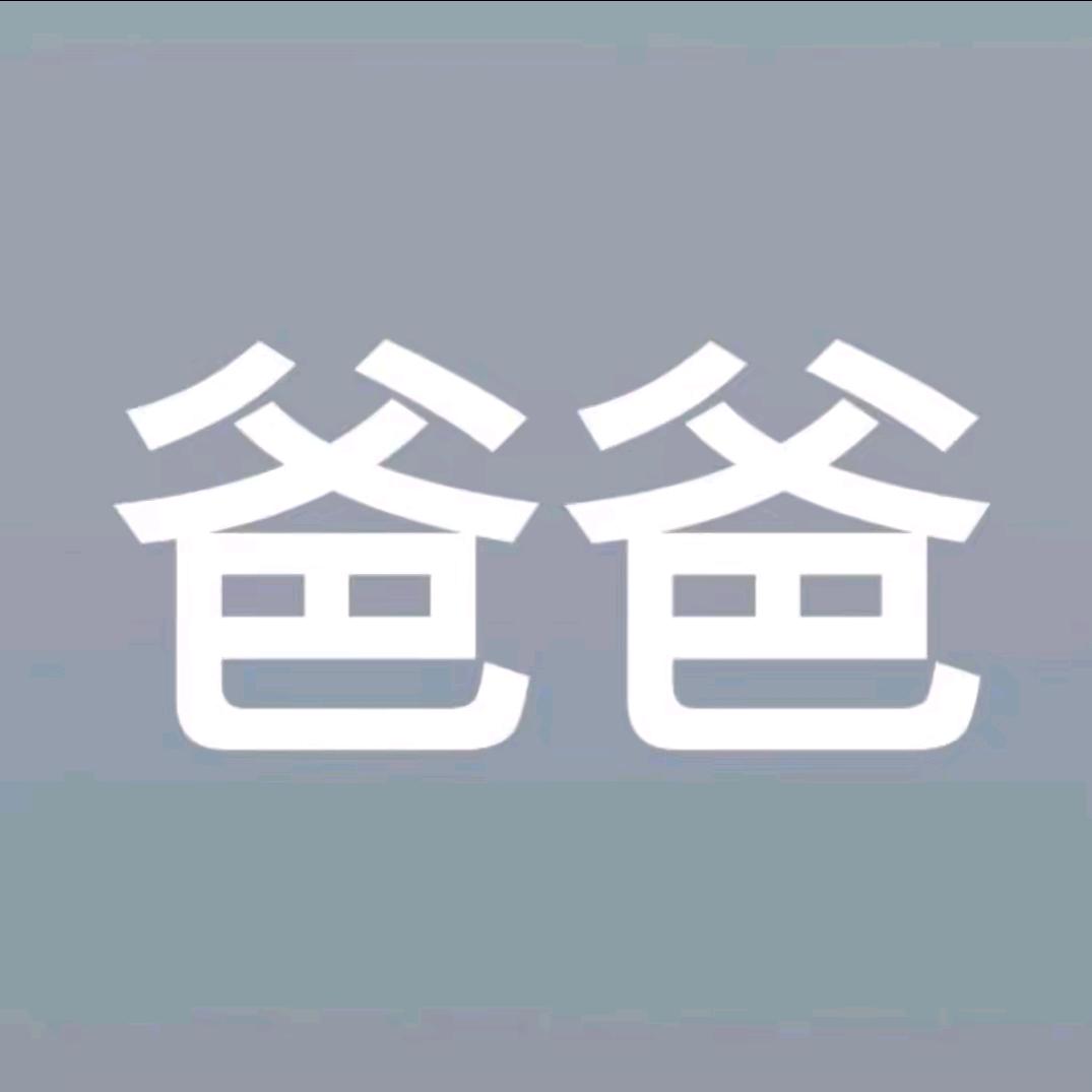 ʘᴗʘ