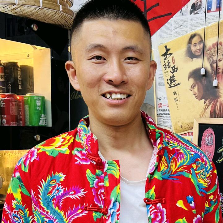 小岛王公子