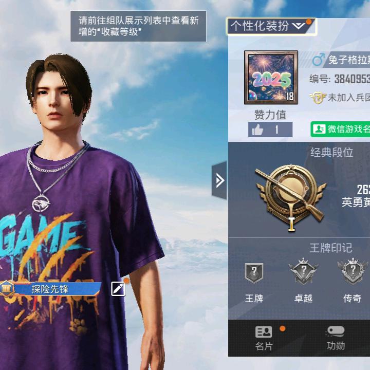 汉堡包