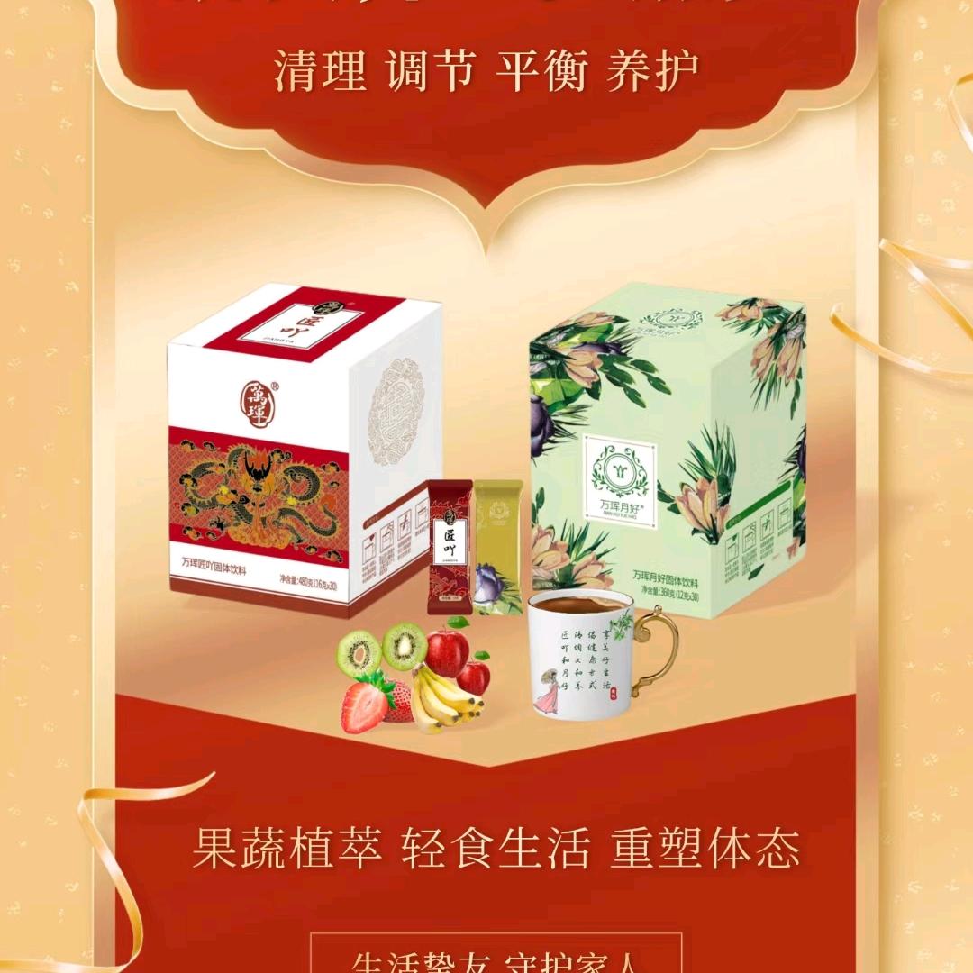 干果批发零售全国邮
